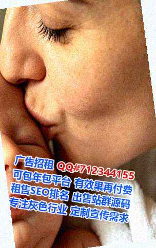 贴吧供卵金融经营部